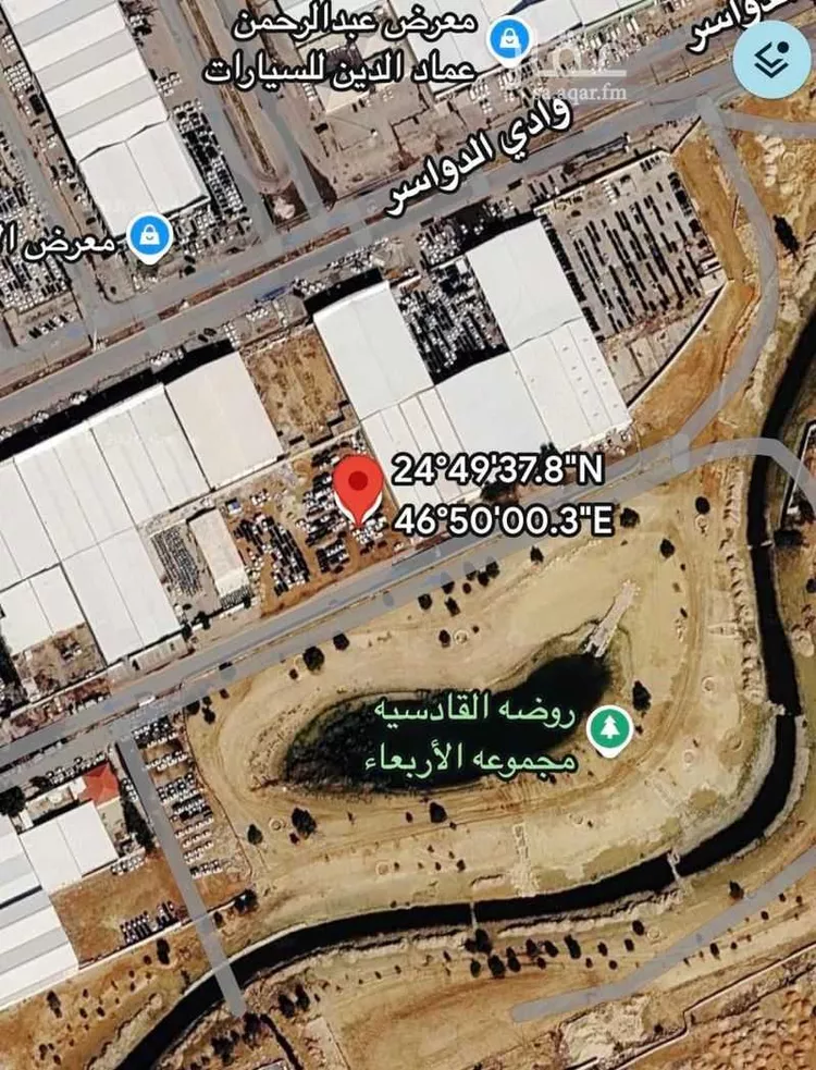 Land for Sale in Riyadh Al Qadisiyah صورة 3