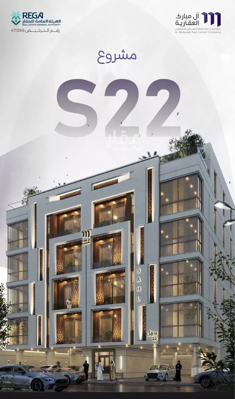 شقة للبيع في شارع عبدالله جاسر, حي الزهراء, مدينة جدة, منطقة مكة المكرمة