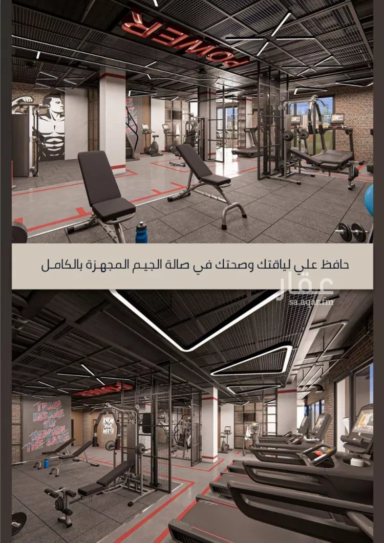 شقة للبيع في حي الصواري, مدينة جدة, منطقة مكة المكرمة صورة 3