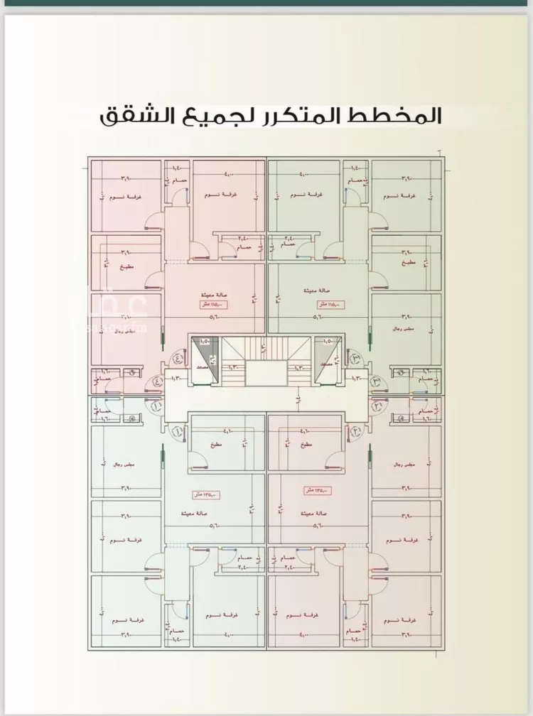 شقة للبيع في حي السلامة, مدينة جدة, منطقة مكة المكرمة صورة 2