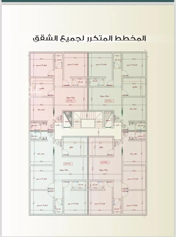 شقة للبيع في شارع الباديه, حي السلامة, مدينة جدة, منطقة مكة المكرمة