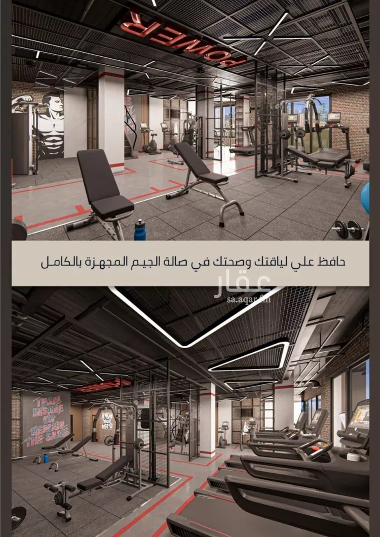 شقة للبيع في شارع الامير عبدالمجيد, حي الصواري, مدينة جدة, منطقة مكة المكرمة صورة 5