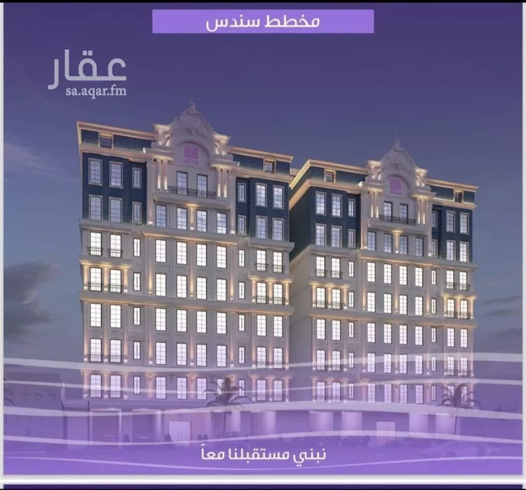 شقة للبيع في شارع الواحة, حي الواحة, مدينة جدة, منطقة مكة المكرمة