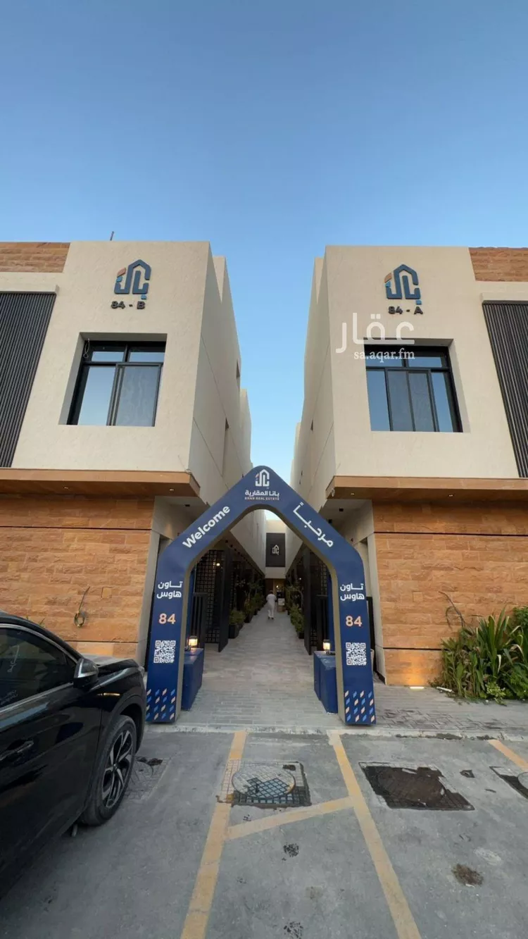 فيلا للإيجار في شارع الشرق, حي النرجس, مدينة الرياض, منطقة الرياض