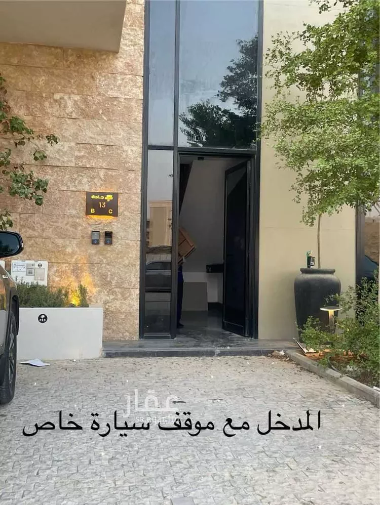 دور للإيجار في شارع 29808834, حي الصفاء, مدينة الرياض, منطقة الرياض