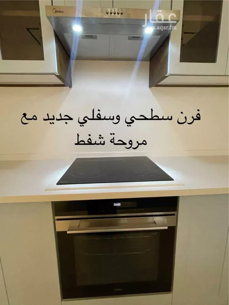 دور للإيجار في شارع 29808834, حي الصفاء, مدينة الرياض, منطقة الرياض 12