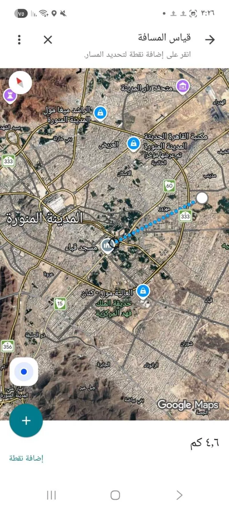 أرض للبيع في شارع سليمان بن عبدالعزيز بن عتبه, حي وادي مذينب, مدينة المدينة المنورة, منطقة المدينة المنورة صورة 4