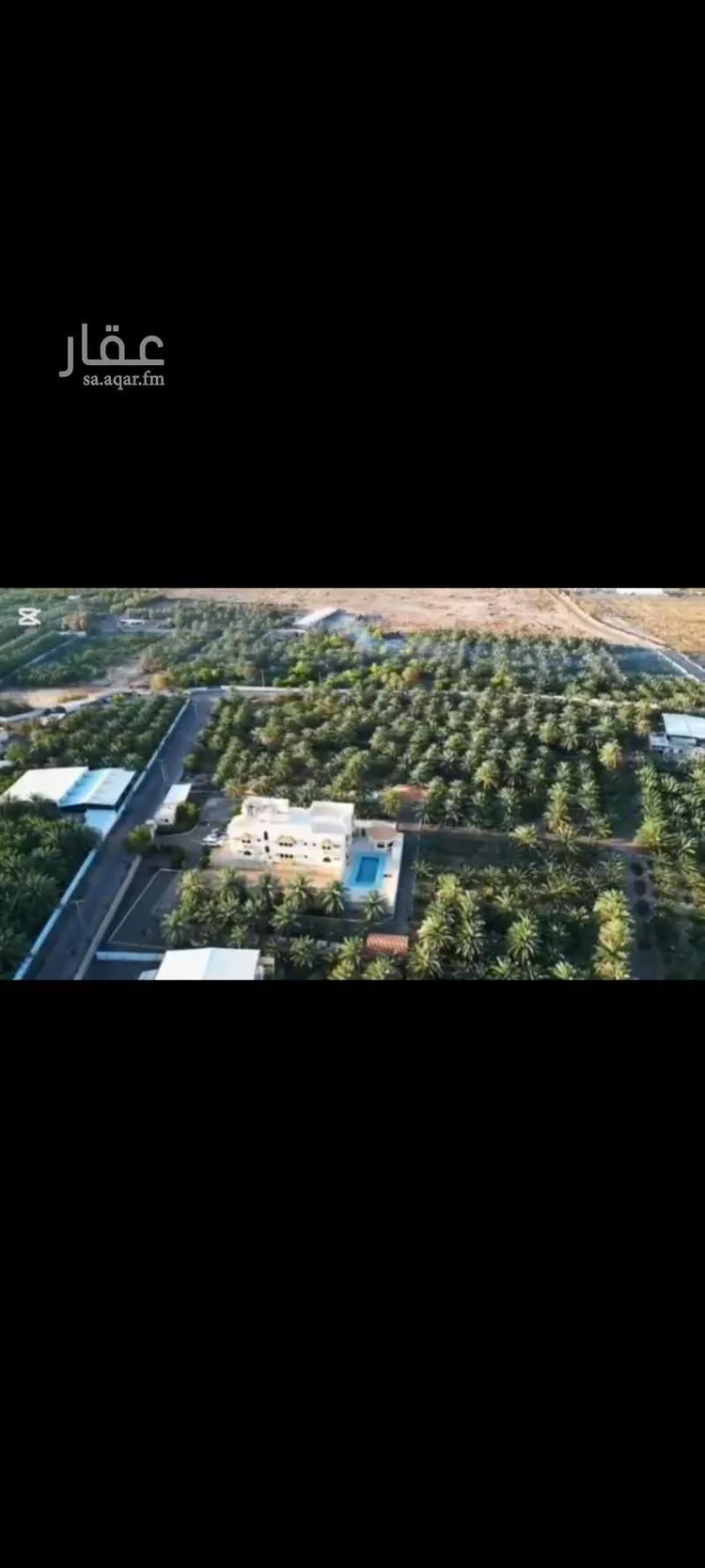 مزرعة للبيع في شارع العيون, حي العيون, مدينة المدينة المنورة, منطقة المدينة المنورة صورة 5