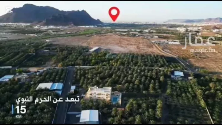Farm for Sale in Medina As Sadiqiyyah