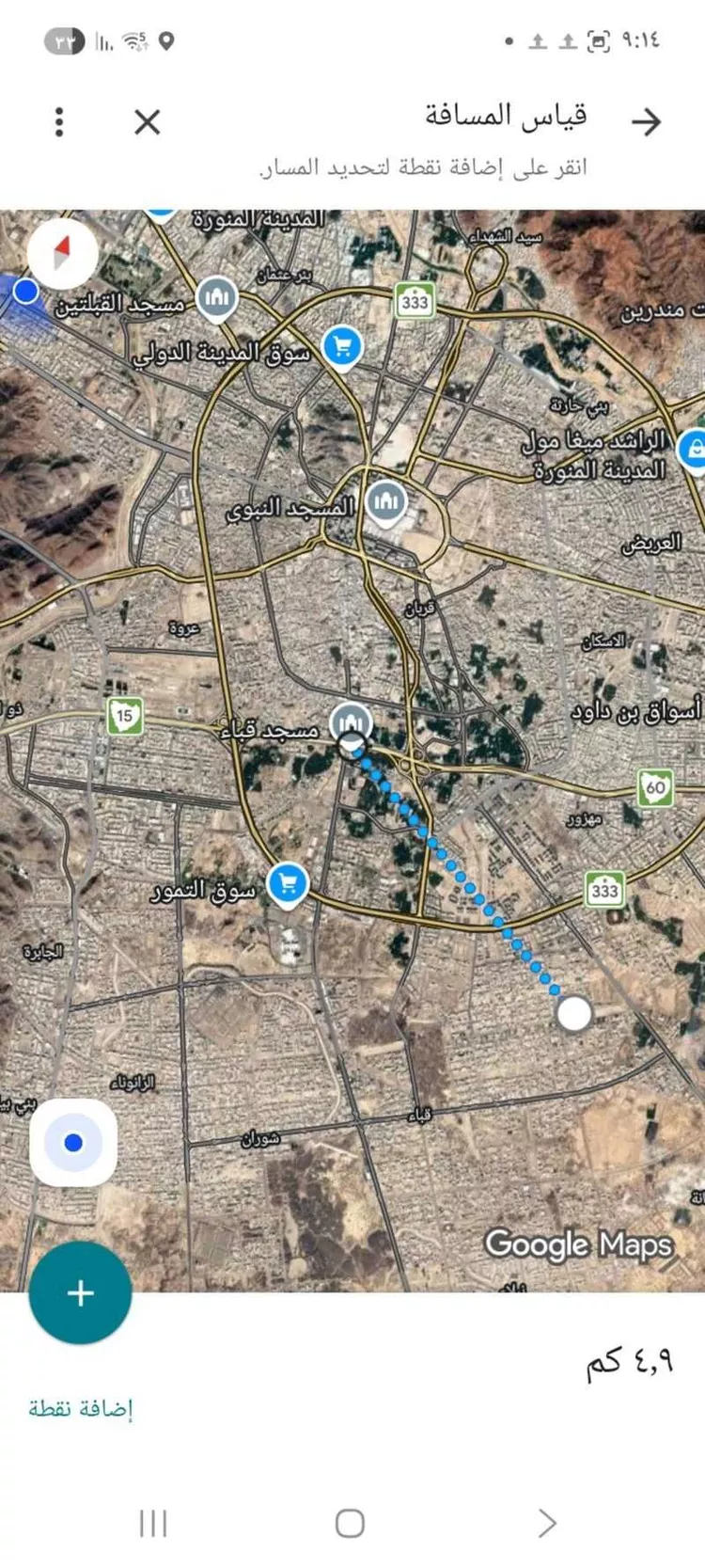 فيلا للبيع في شارع ام المنذر الانصارية, حي الروابي, مدينة المدينة المنورة, منطقة المدينة المنورة صورة 3