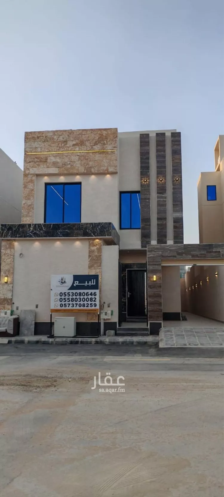 دور للبيع في شارع 00000, حي الجنادرية, مدينة الرياض, منطقة الرياض