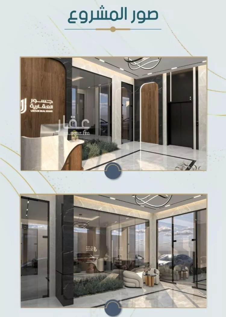 شقة للبيع في شارع احمد محمد السباعي, حي الروضة, مدينة جدة, منطقة مكة المكرمة صورة 4