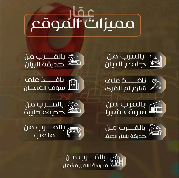 شقة للبيع في شارع الاعظمي, حي الصفاء, مدينة جدة, منطقة مكة المكرمة صورة 3