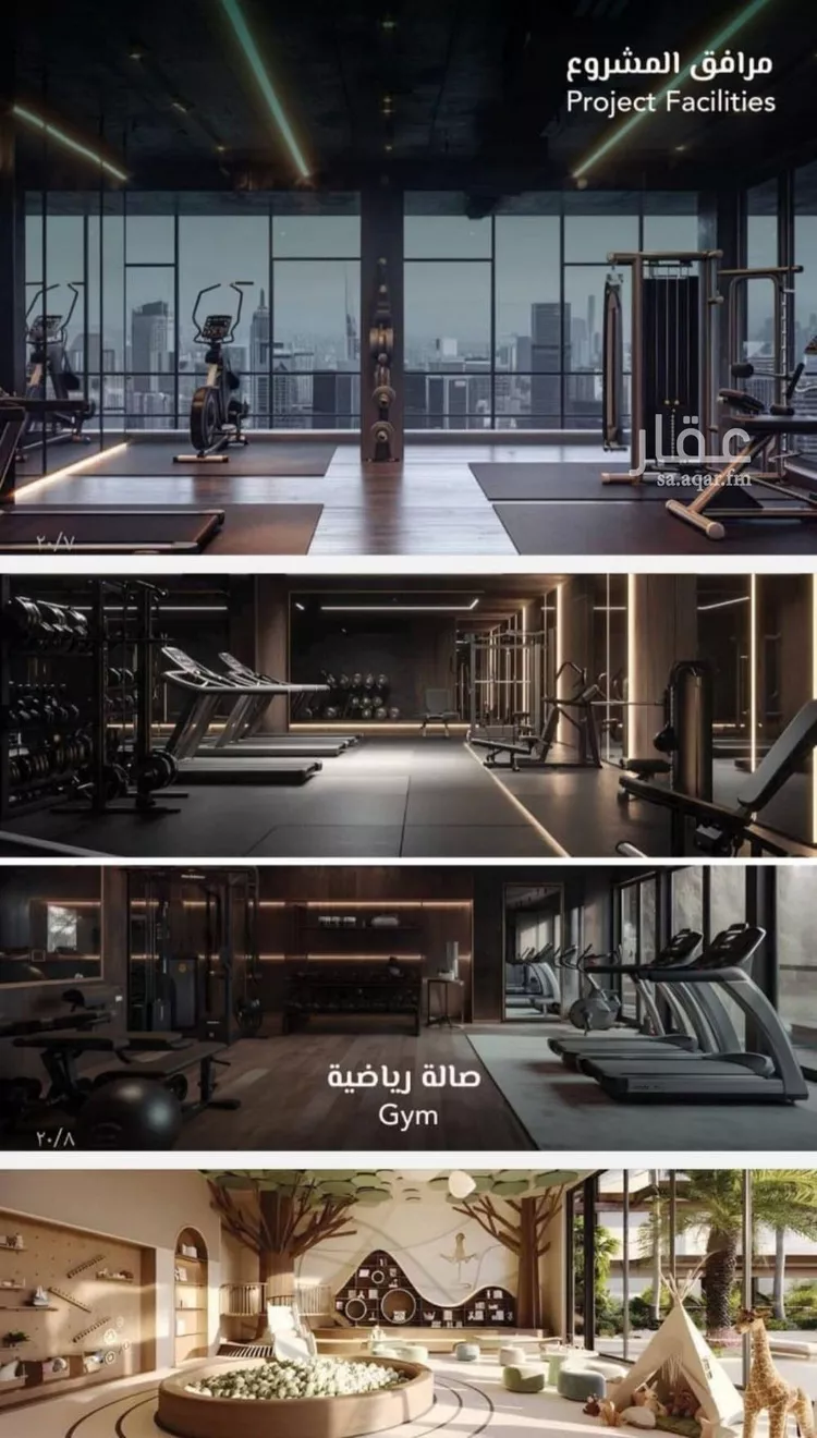 شقة للبيع في شارع علي افندي جميل, حي السلامة, مدينة جدة, منطقة مكة المكرمة صورة 5