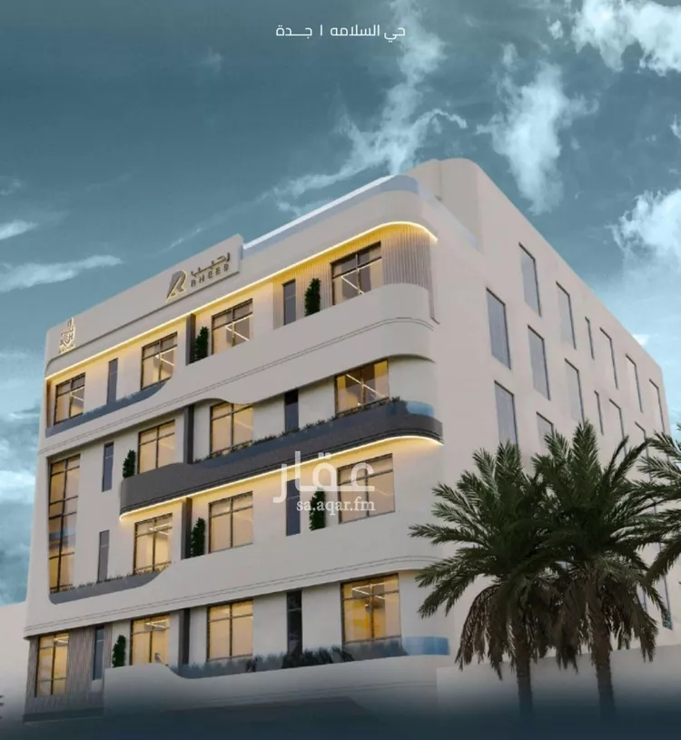 شقة للبيع في شارع عصفور النيل, حي السلامة, مدينة جدة, منطقة مكة المكرمة