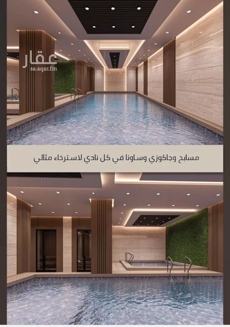 شقة للبيع في شارع شارع عبدالمجيد, حي الصواري, مدينة جدة, منطقة مكة المكرمة صورة 4