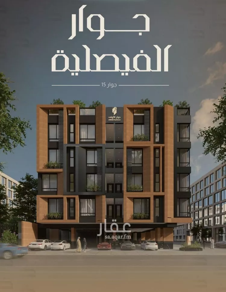 شقة للبيع في شارع اليافعي, حي الفيصلية, مدينة جدة, منطقة مكة المكرمة صورة 5