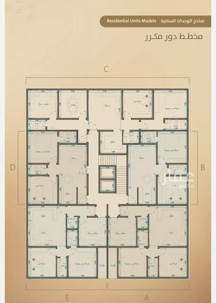 شقة للبيع في شارع اليافعي, حي الفيصلية, مدينة جدة, منطقة مكة المكرمة صورة 2