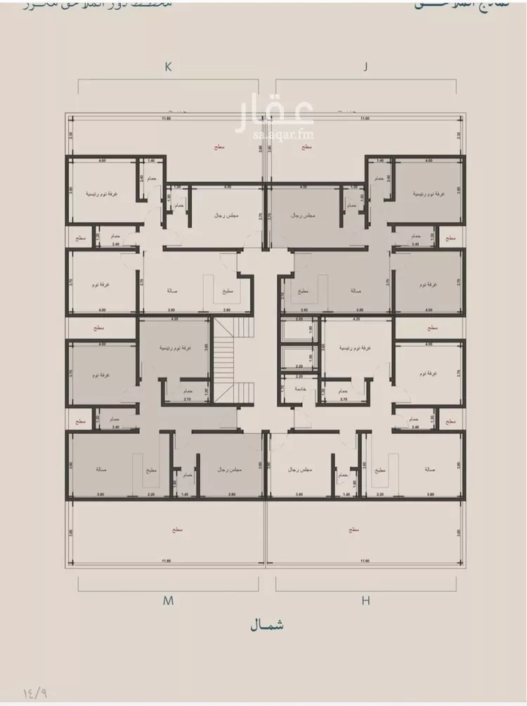 شقة للبيع في شارع محمد بن عيسي, حي الياقوت, مدينة جدة, منطقة مكة المكرمة صورة 2