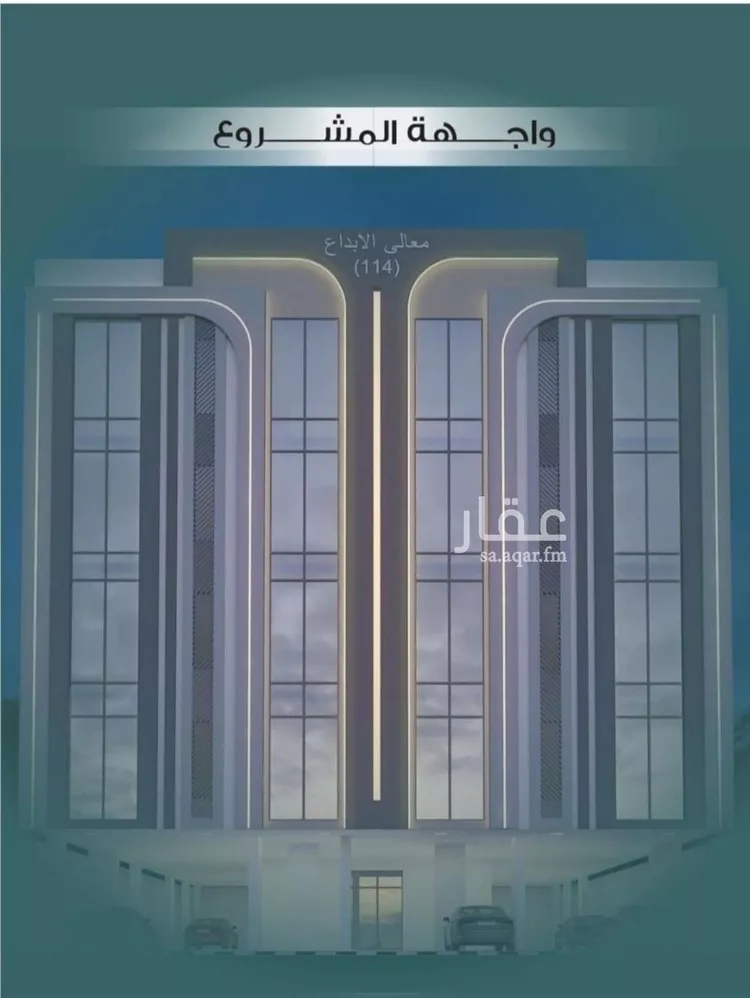 شقة للبيع في شارع الباديه, حي السلامة, مدينة جدة, منطقة مكة المكرمة صورة 4