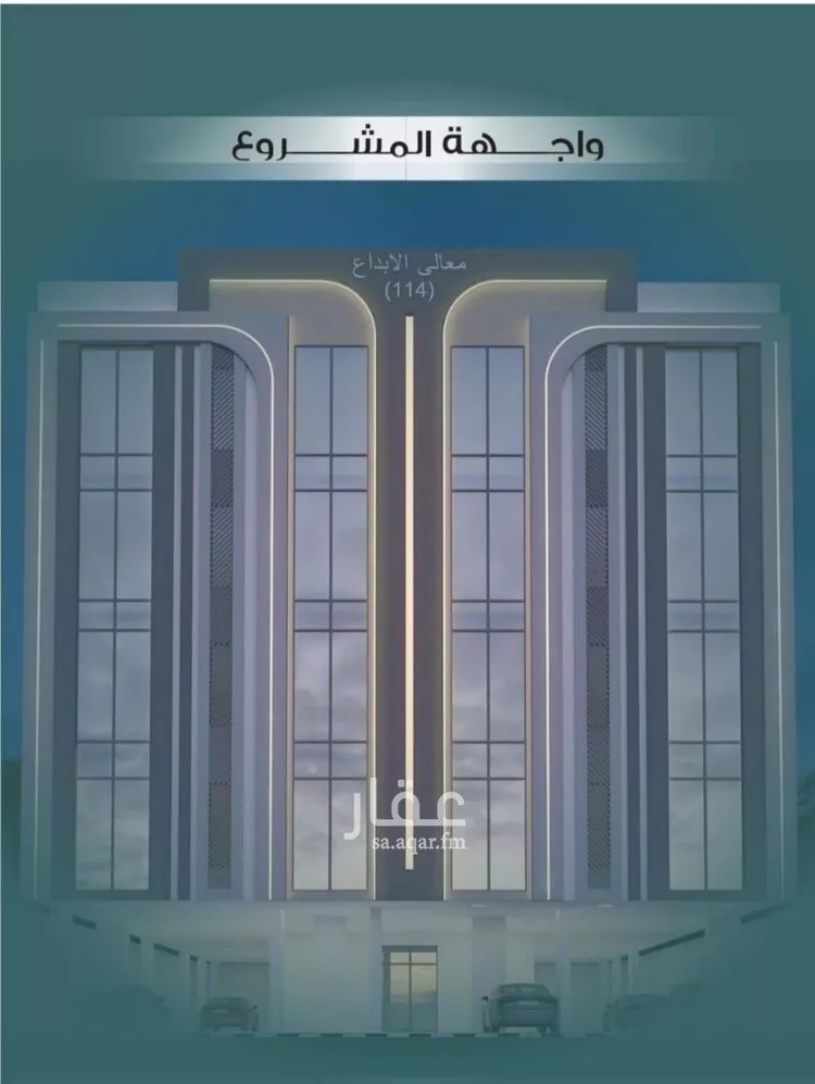 شقة للبيع في شارع الباديه, حي السلامة, مدينة جدة, منطقة مكة المكرمة