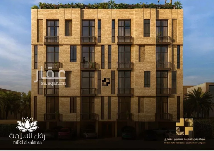 شقة للبيع في شارع بحر الجود, حي السلامة, مدينة جدة, منطقة مكة المكرمة صورة 2