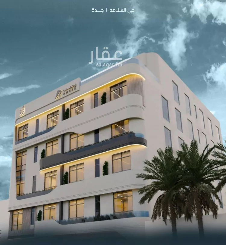 شقة للبيع في شارع عصفور النيل, حي السلامة, مدينة جدة, منطقة مكة المكرمة