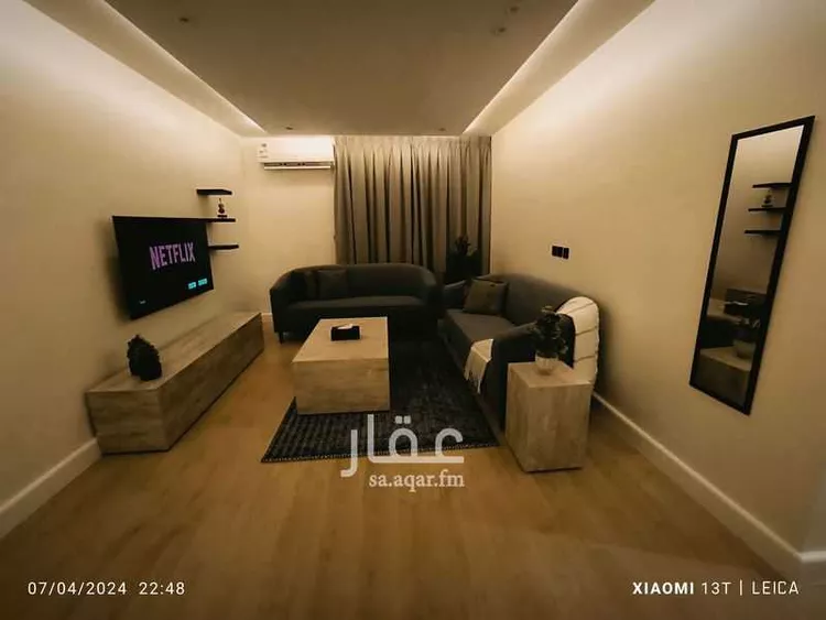 شقة مفروشة للحجز في حي العقيق ، الرياض ، منطقة الرياض صورة 5