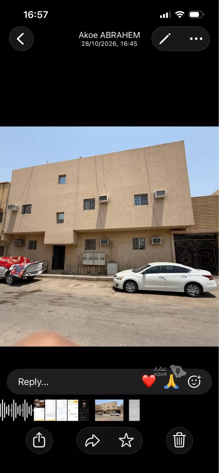 عمارة للإيجار في شارع تاج الأمناء ، حي أم الحمام الشرقي ، الرياض ، منطقة الرياض صورة 2