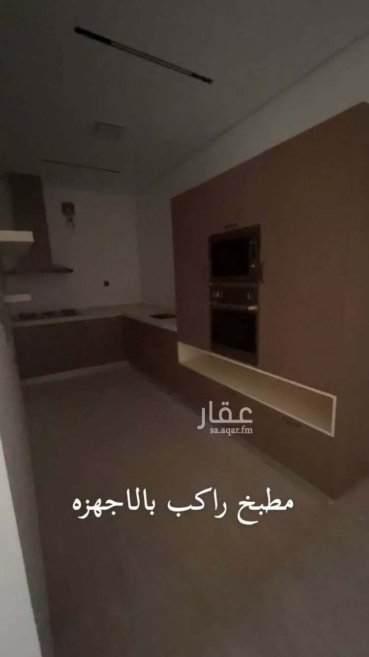 Apartment for Rent in Riyadh Al Malqa صورة 2