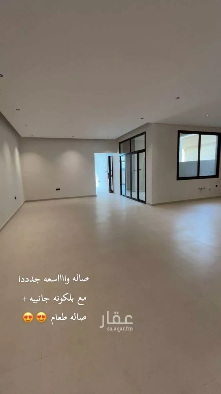 دور للبيع في شارع عبدالله بن أيوب, حي المصيف, مدينة الرياض, منطقة الرياض صورة 4