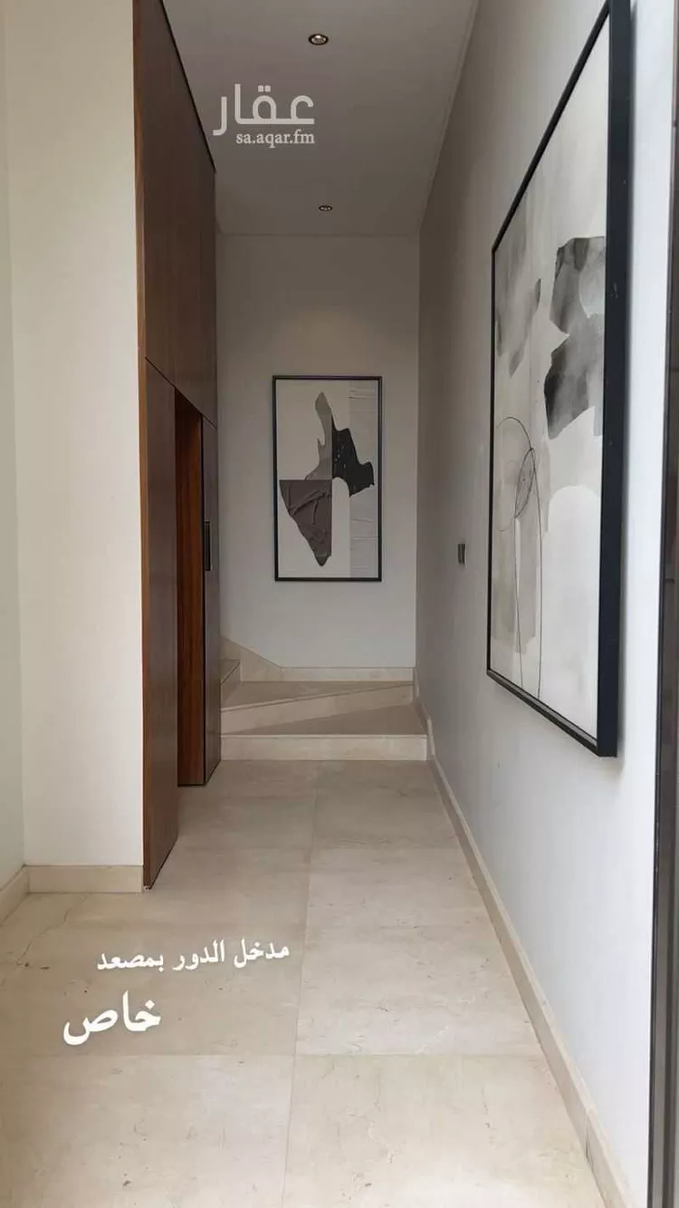 دور للبيع في شارع عبدالله بن أيوب, حي المصيف, مدينة الرياض, منطقة الرياض صورة 5