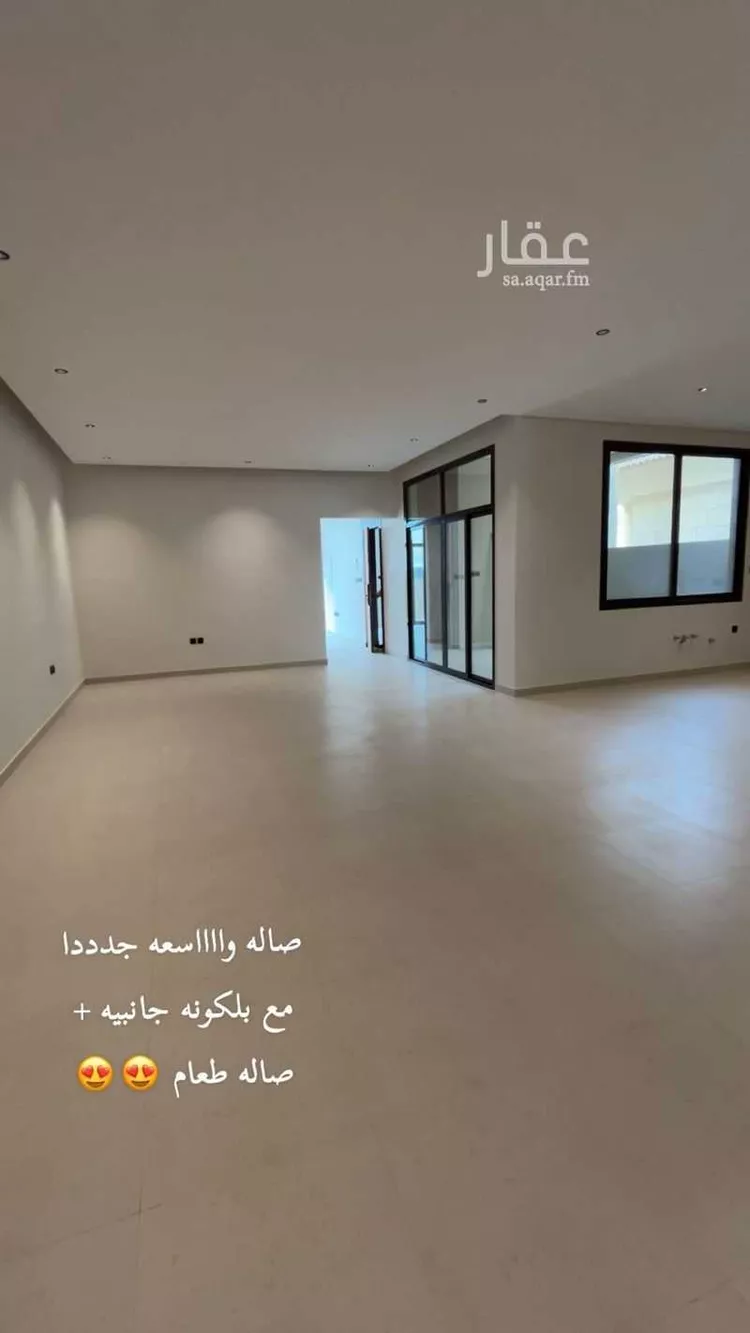 دور للإيجار في شارع عبدالله بن ايوب, حي المصيف, مدينة الرياض, منطقة الرياض 1 صورة
