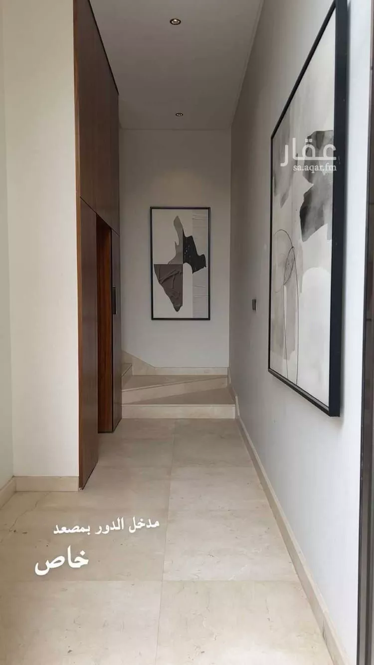 Floor for Sale in Riyadh Al Masif صورة 5