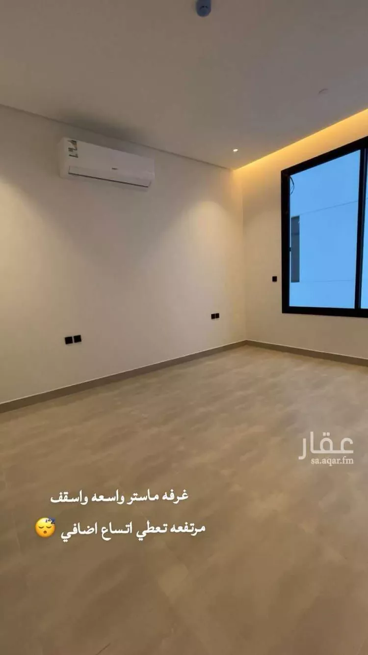 شقة للإيجار في شارع أسيد بن ثعلبة, حي العقيق, مدينة الرياض, منطقة الرياض صورة 2