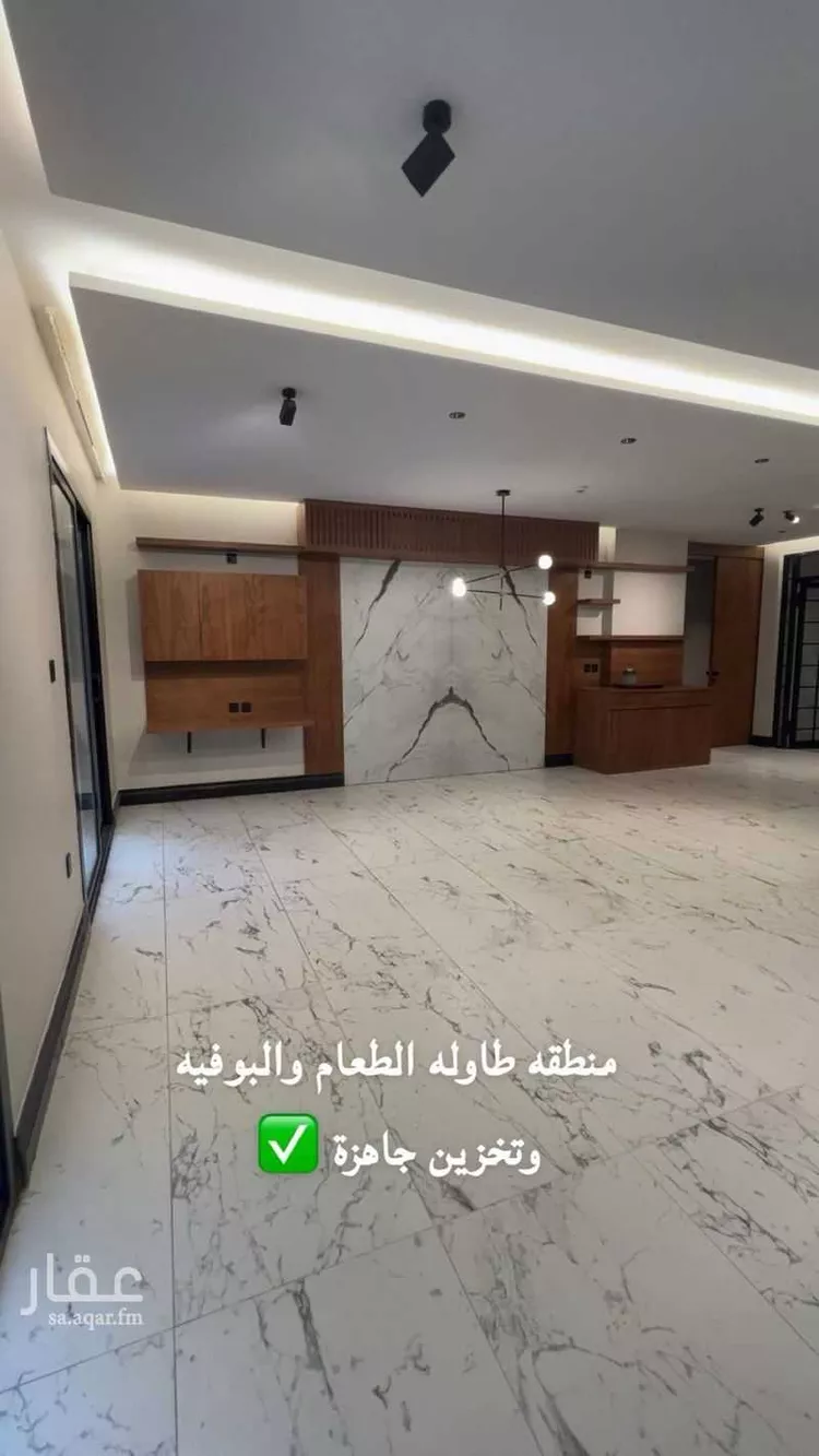 Apartment for Rent in Riyadh An Narjis صورة 4