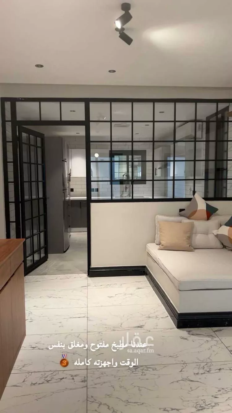 Apartment for Rent in Riyadh An Narjis