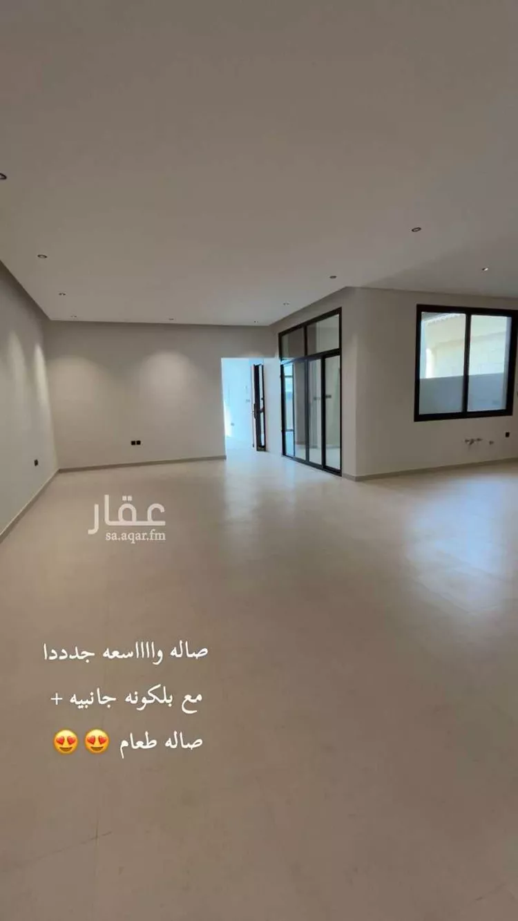Floor for Sale in Riyadh Al Masif صورة 3