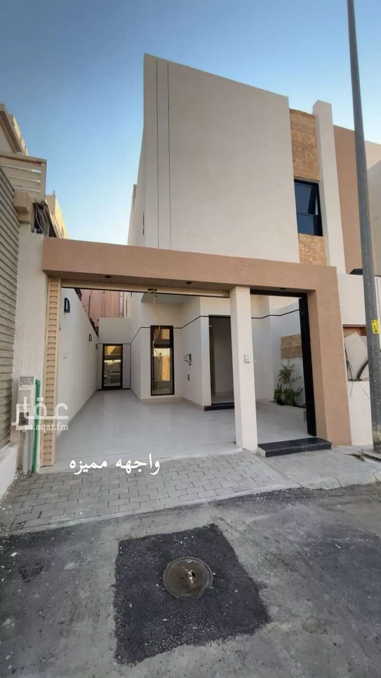 Floor for Sale in Riyadh Sultanah