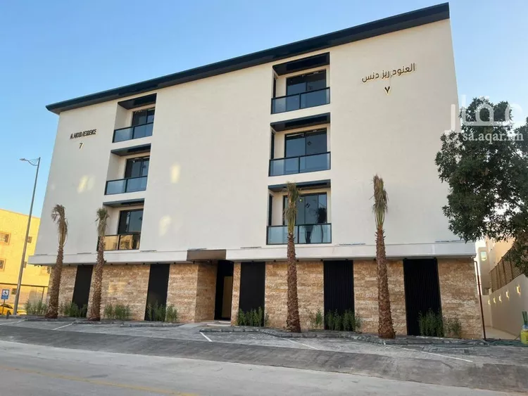 Apartment for Sale in Riyadh Okaz
