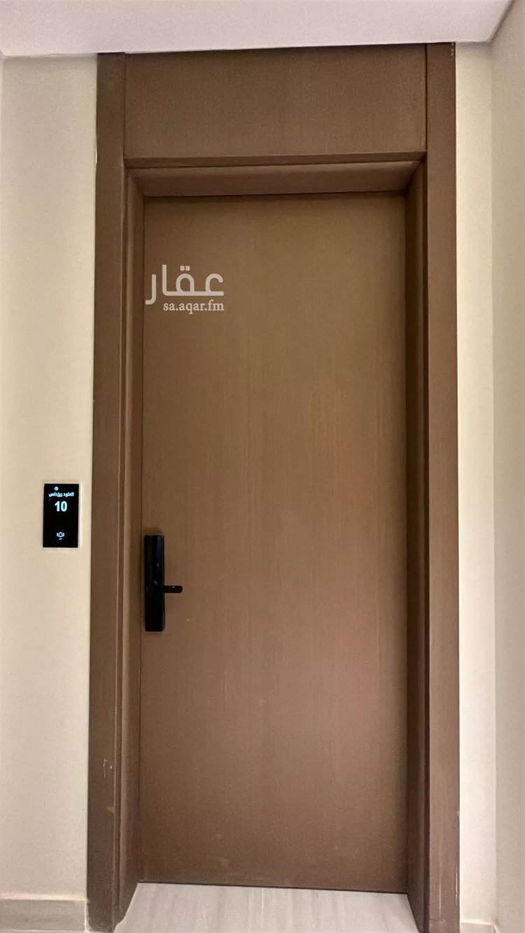شقة للبيع في شارع جودة, حي الشفاء, مدينة الرياض, منطقة الرياض صورة 2