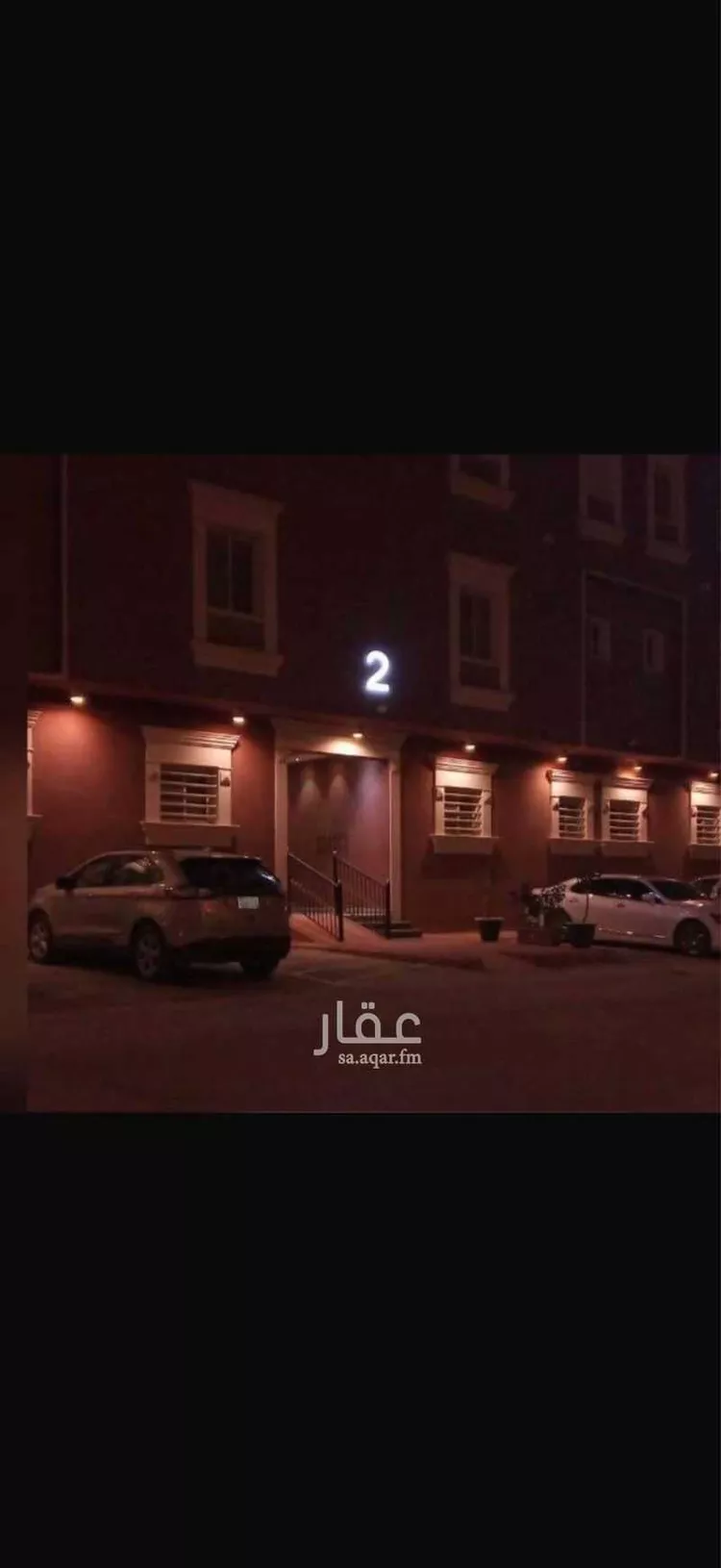 شقة للإيجار في شارع الملك سلمان ابن عبدالعزيز سعود الفرعى ، حي العارض ، الرياض ، منطقة الرياض صورة 5