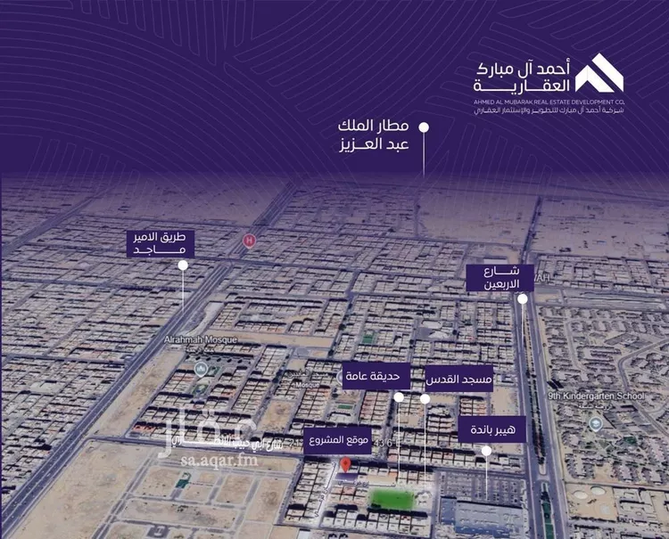 شقة للبيع في شارع عبد الله بن ابي الوليد, حي المروة, مدينة جدة, منطقة مكة المكرمة صورة 3