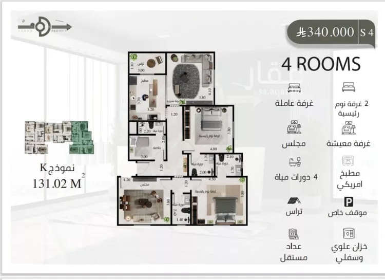 شقة للبيع في شارع عبدالبديع ابن عمر اليافي, حي الفيحاء, مدينة جدة, منطقة مكة المكرمة