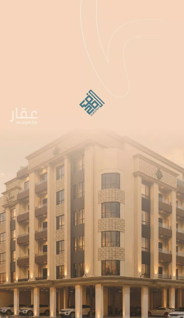 شقة للبيع في شارع شقرون المغراوي, حي الياقوت, مدينة جدة, منطقة مكة المكرمة صورة 2