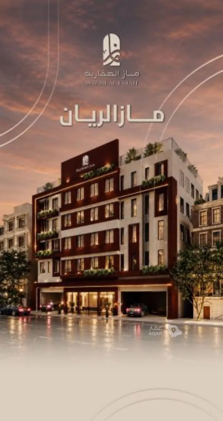 شقة للبيع في شارع ابي بكر الواسطي, حي الريان, مدينة جدة, منطقة مكة المكرمة صورة 2