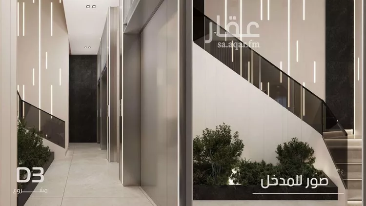 شقة للبيع في شارع سلمة بن صخر, حي المروة, مدينة جدة, منطقة مكة المكرمة 15