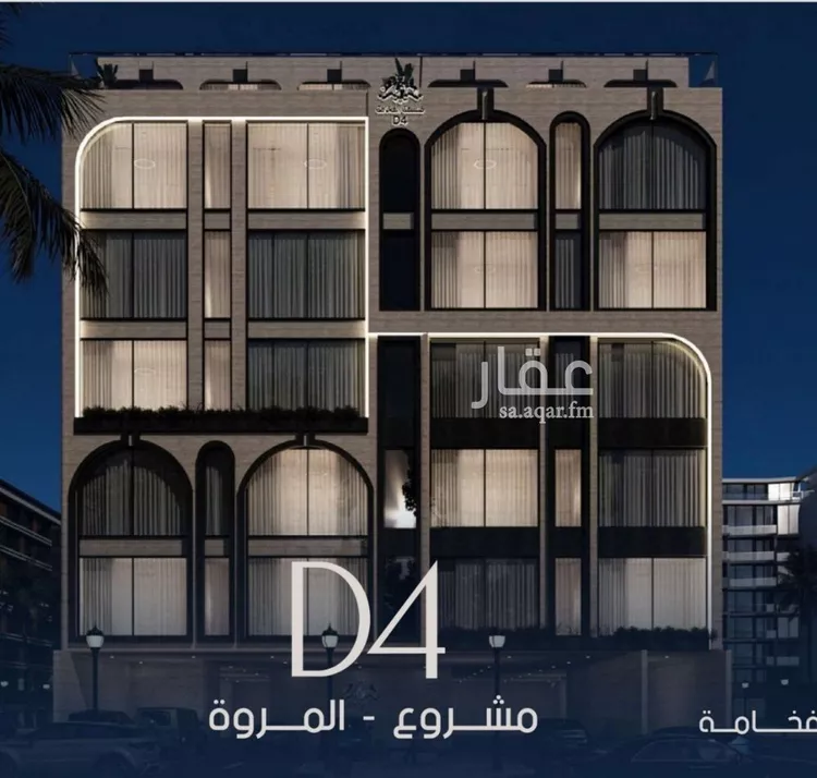 Apartment for Sale in Jeddah As Safaa