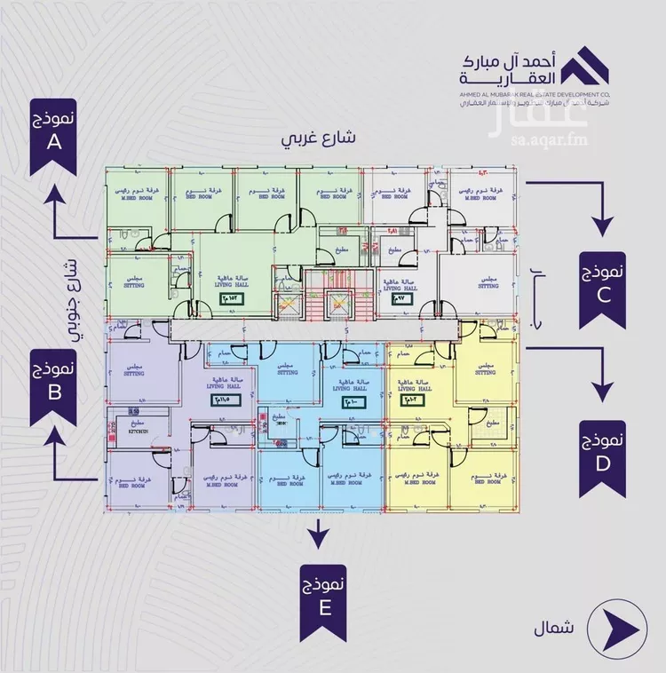 شقة للبيع في شارع عبد الله بن ابي الوليد, حي المروة, مدينة جدة, منطقة مكة المكرمة صورة 3