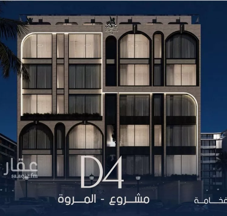 Apartment for Sale in Jeddah As Safaa